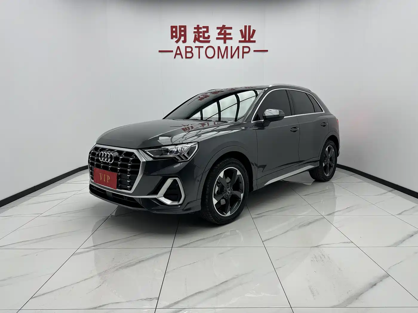 Audi Q3 2023 35 TFSI Fashion Dynamic (1.4T)