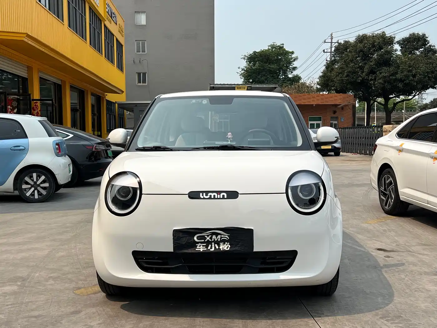 CHANGAN CHANGAN LUMIN