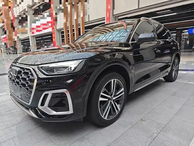 Audi Q5L 2022