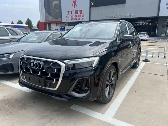 Audi Q7 2026