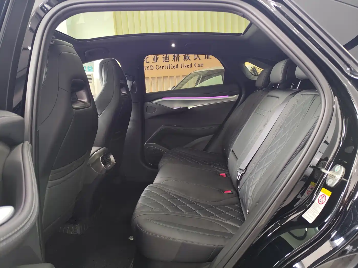BYD Sealion 07 EV 2024 2024 610 Intelligent Navigation Edition