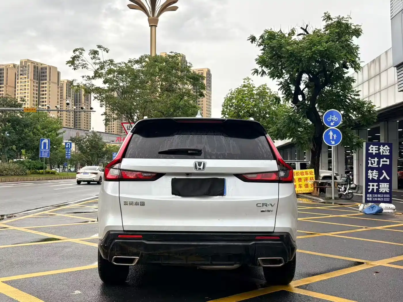 Honda CR-V 2025 2024 2.0L e:HEV 2WD Zhiyi Edition