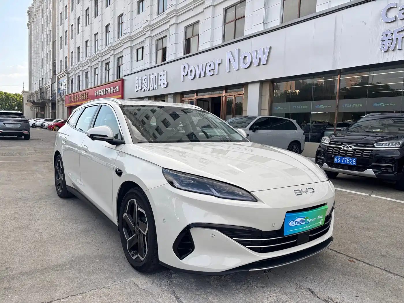 2025 BYD Seal 06 DM-i Touring