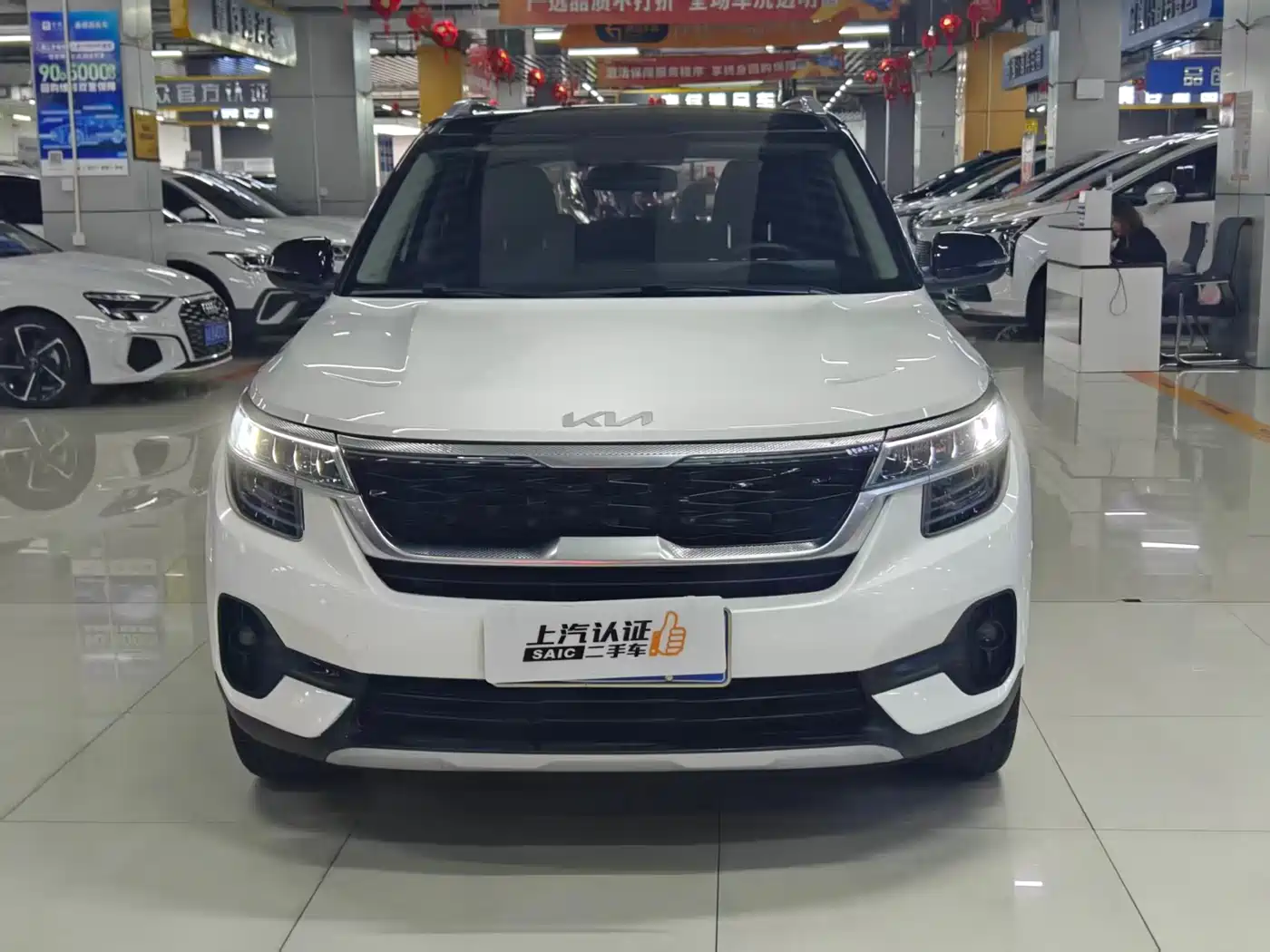 Kia KX3 Smart Run 2021 1.5L CVT Fashion Edition фото 2