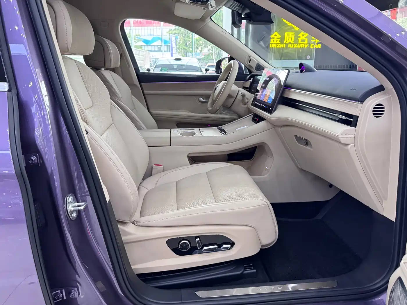 AITO Wenjie AITO M5 2025 Extended Range Ultra AWD фото 14