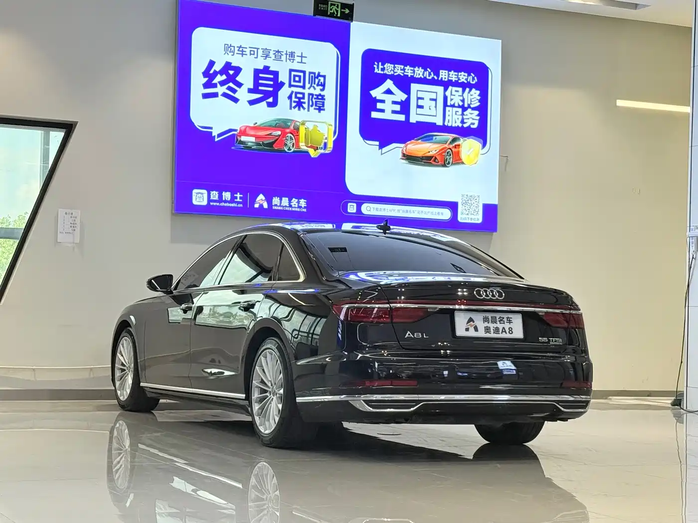 Audi A8 2018 A8L 55 TFSI quattro Launch Elite фото 12