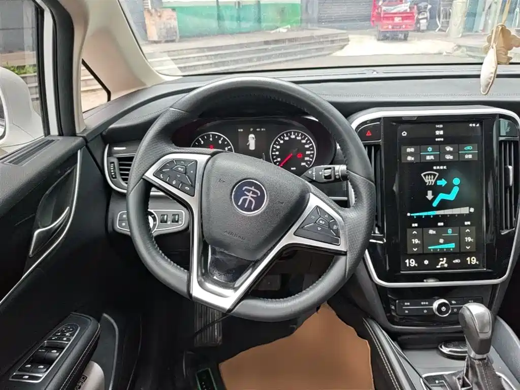 BYD Song MAX 2018 2017 1.5T Auto Smart Luxury 7-Seater