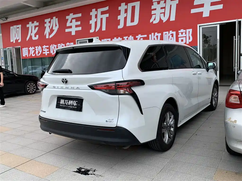 Toyota Sienna 2025 2024 2.5L Hybrid Comfort Edition