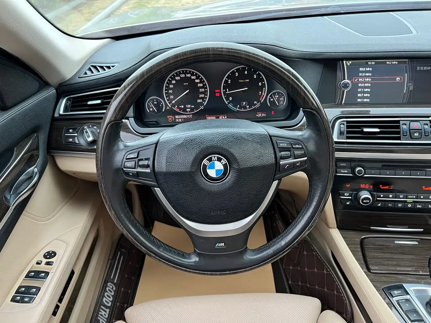 BMW 7 Series 2011 730Li Elegance фото 15