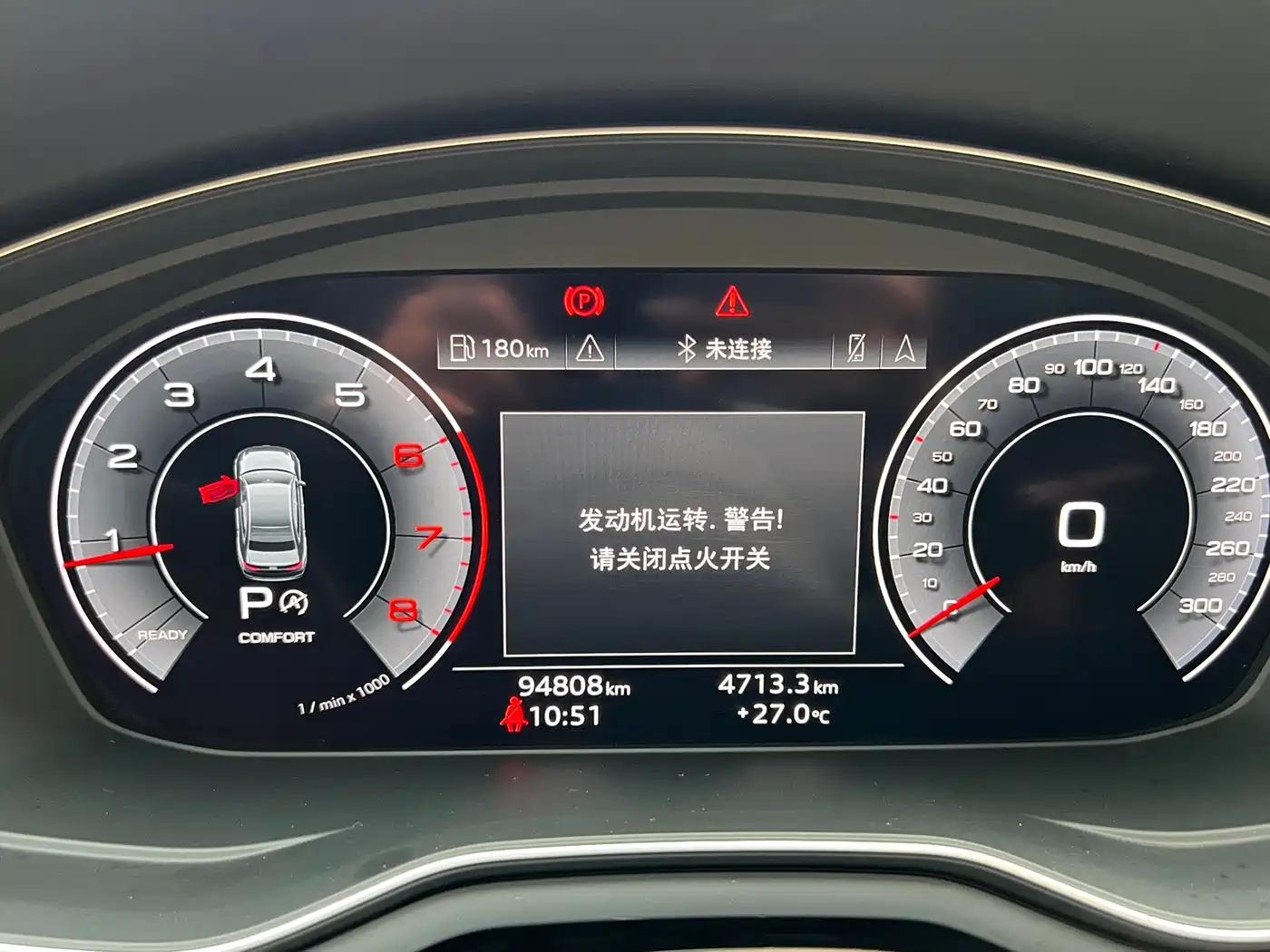 Audi A4L 2020 40 TFSI Fashion Dynamic Edition фото 14