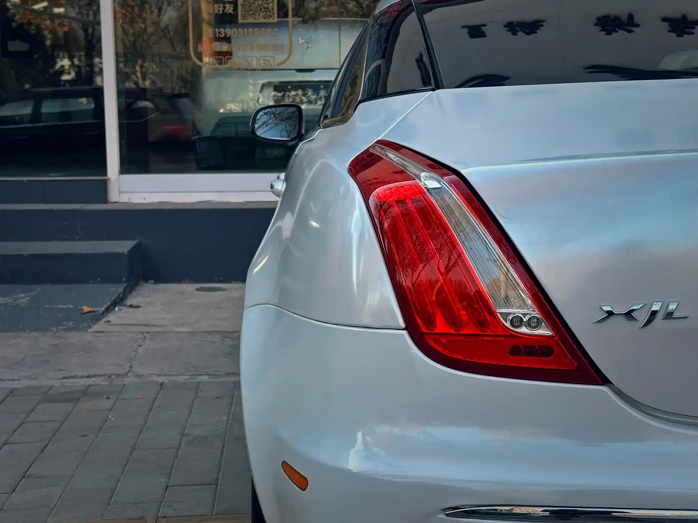 Jaguar XJ 2013 2013 XJL 2.0T Elegance Business Edition