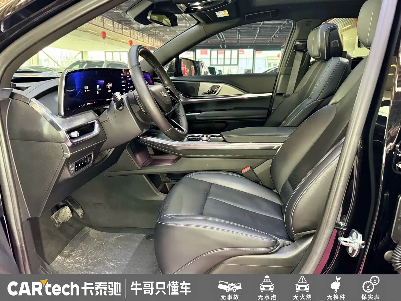 Cadillac XT5 2025 2025 2.0T Luxury