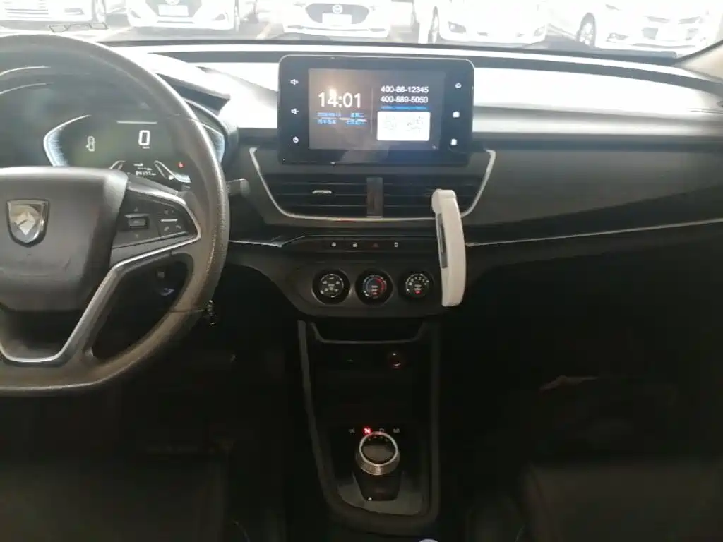Baojun 360 2019 2018 1.5L Automatic Elite (China V)