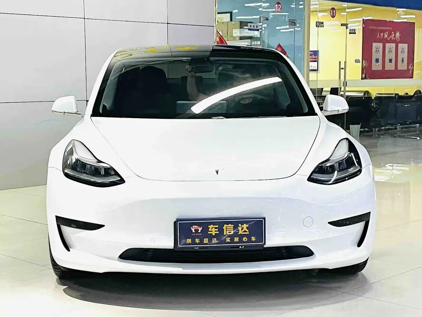 Tesla Model 3 2020