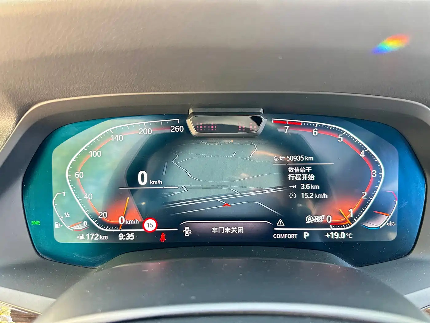 BMW X5 (Import) 2020 xDrive40i Premium M Sport Package фото 10