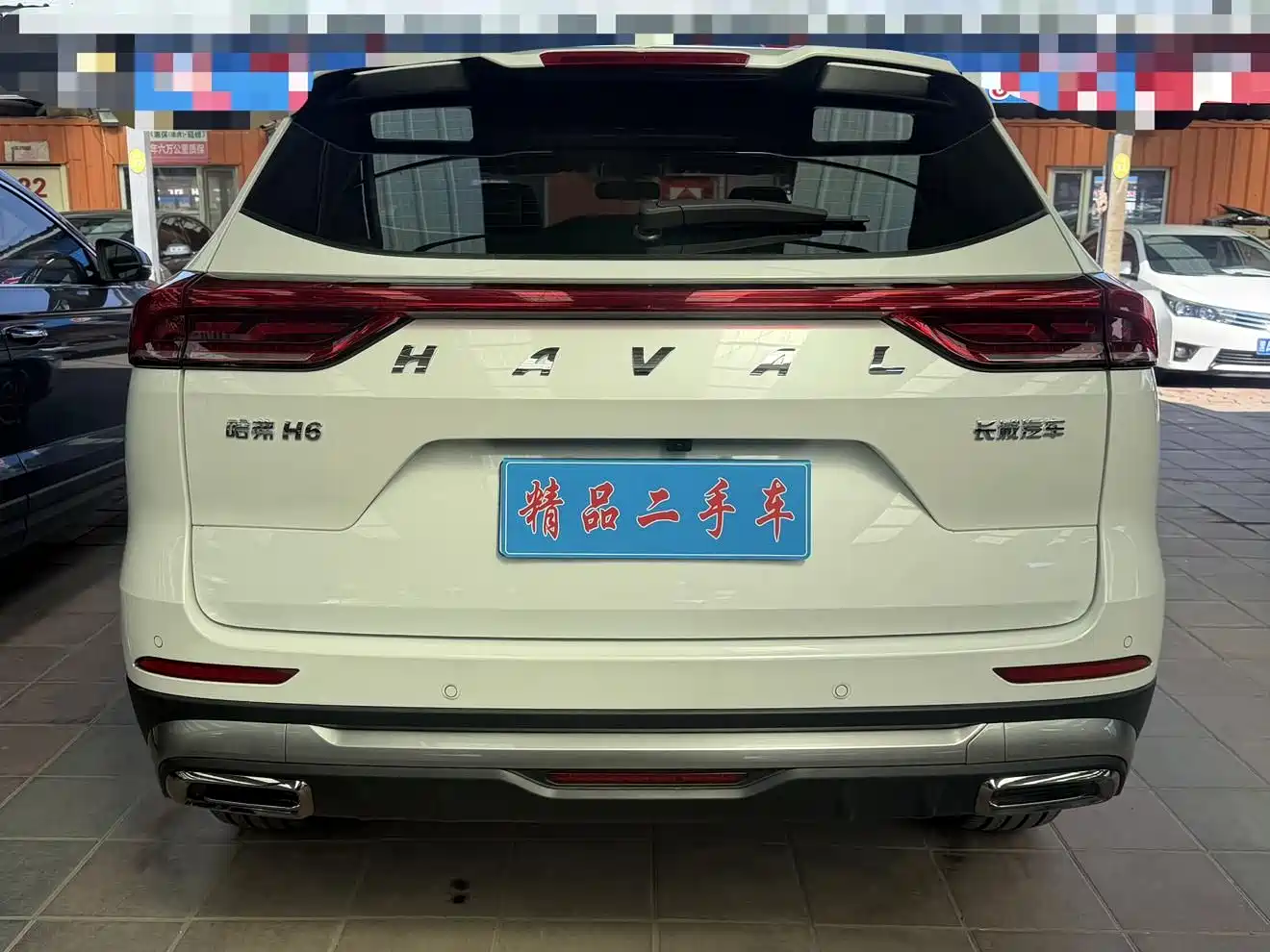 HAVAL H6