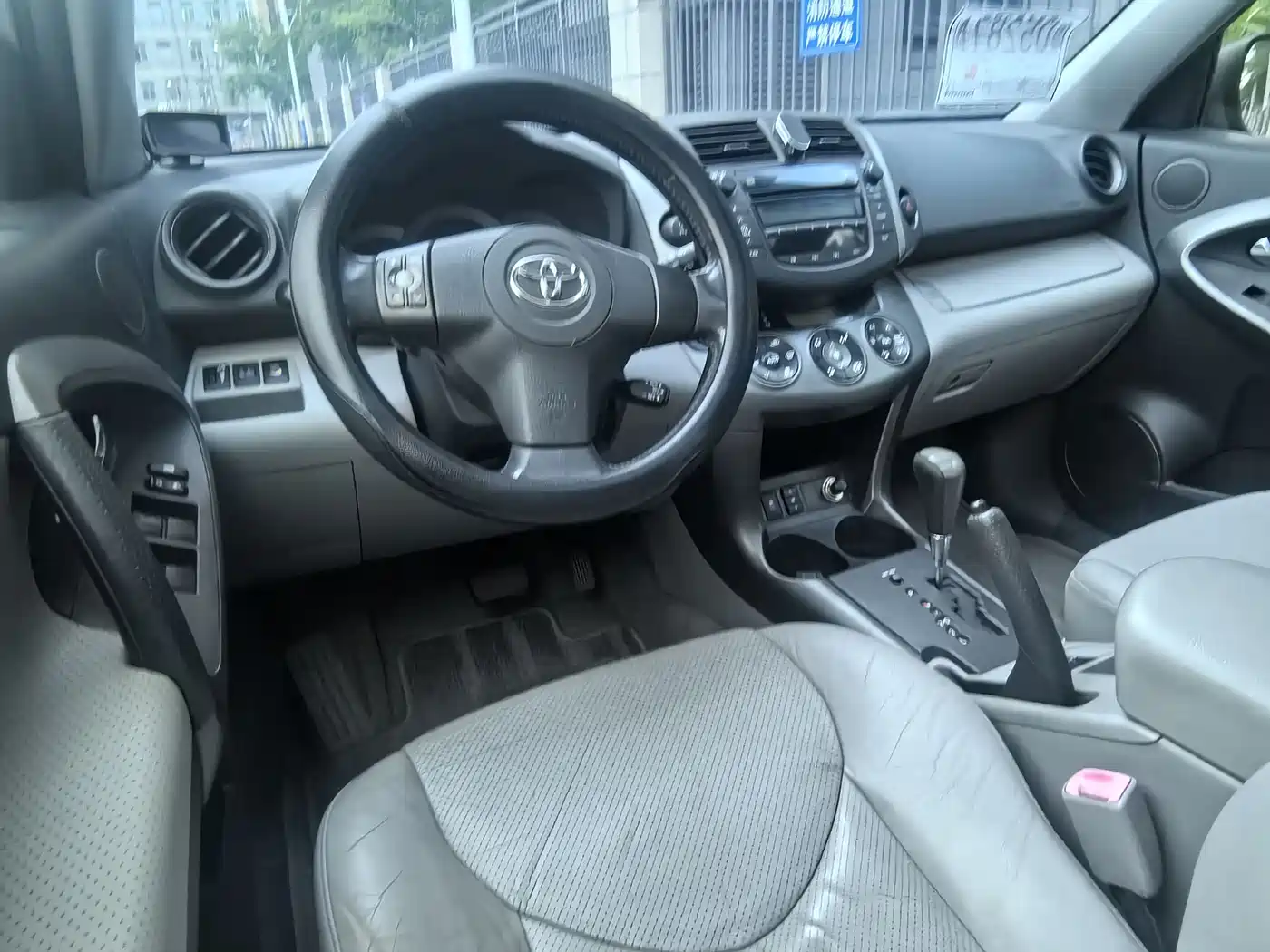 Toyota RAV4 Rongfang 2009 2.4L Automatic Luxury Edition фото 10
