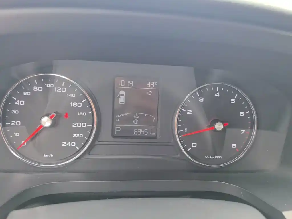 Roewe i6 2019 2020 PLUS 1.6L CVT 4G Connected Glory Flagship Edition