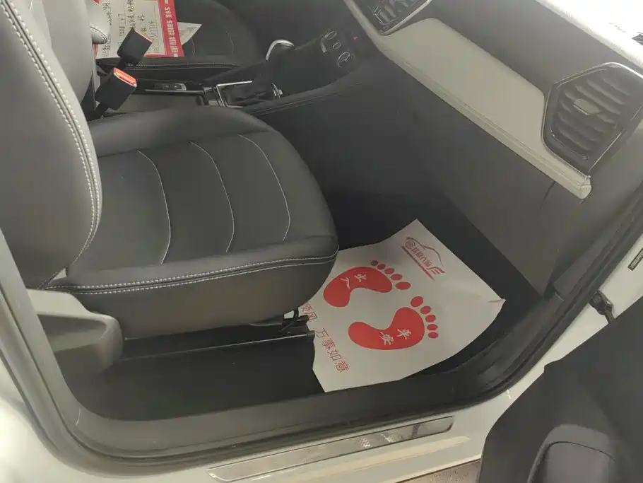 Jetta VS7 2023 2023 280TSI Auto Comfort Edition