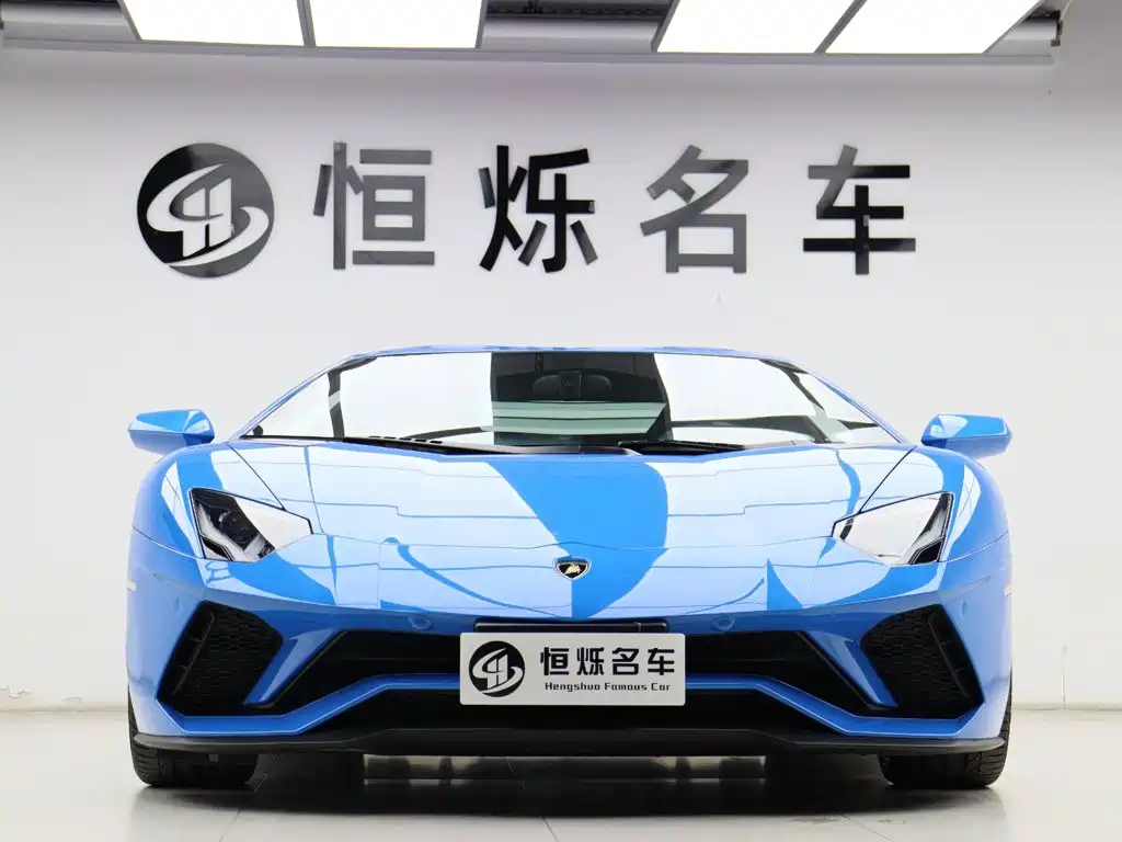 Lamborghini Aventador 2018 2017 Aventador S