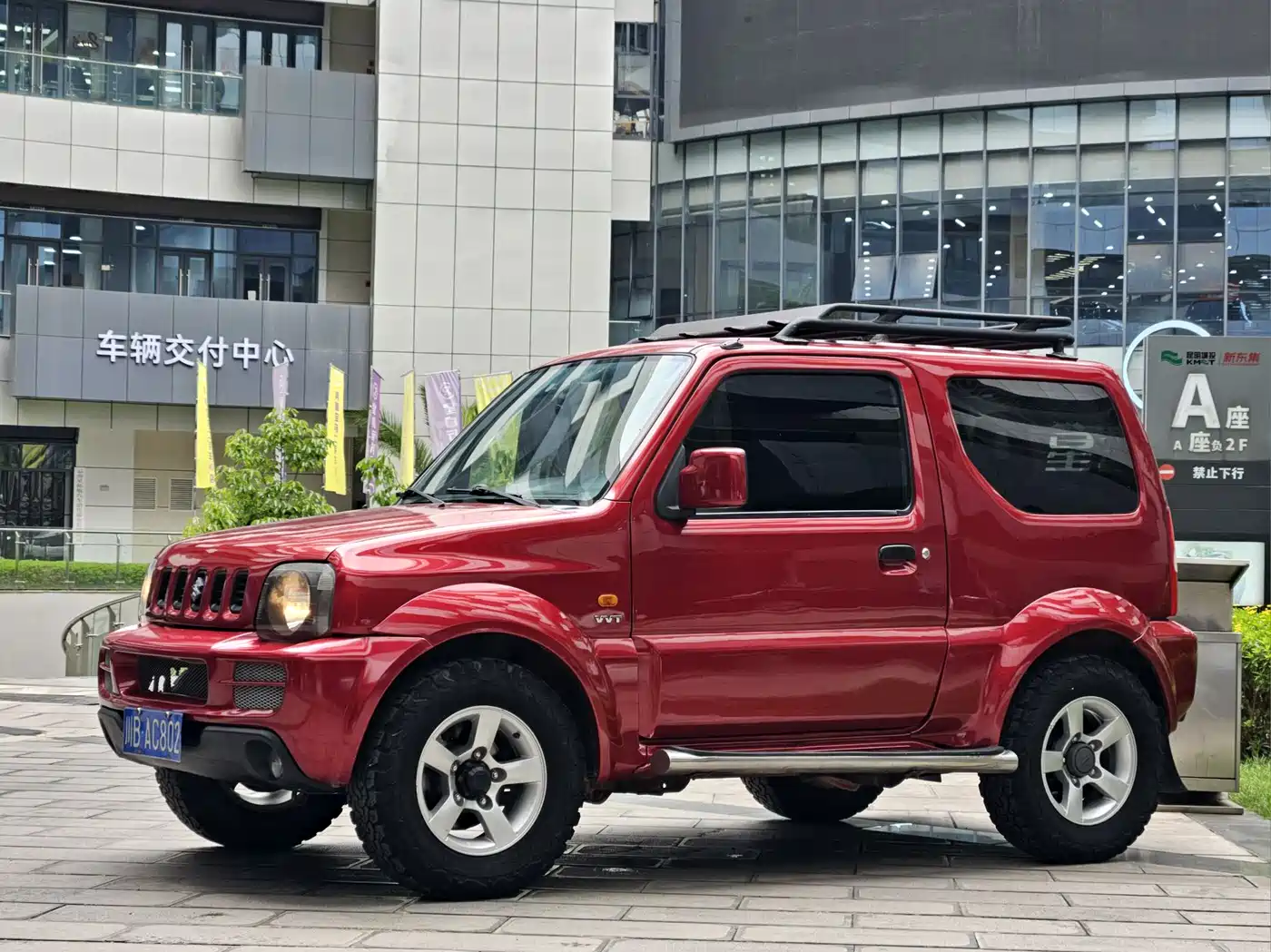 Suzuki Jimny (Import) 2009 1.3 MT Fashion