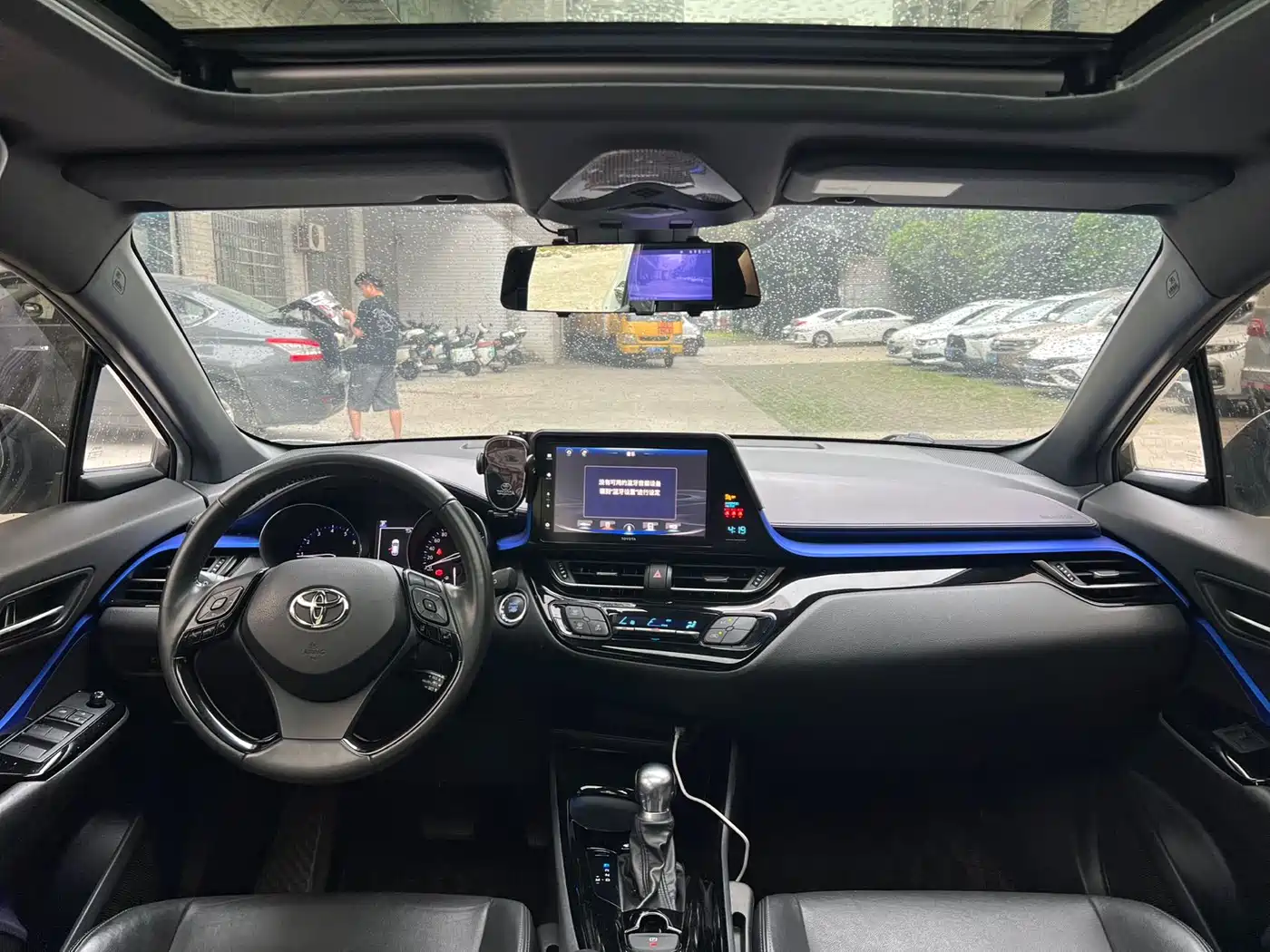 Toyota IZOA 2021 2021 2.0L Yichi Edition