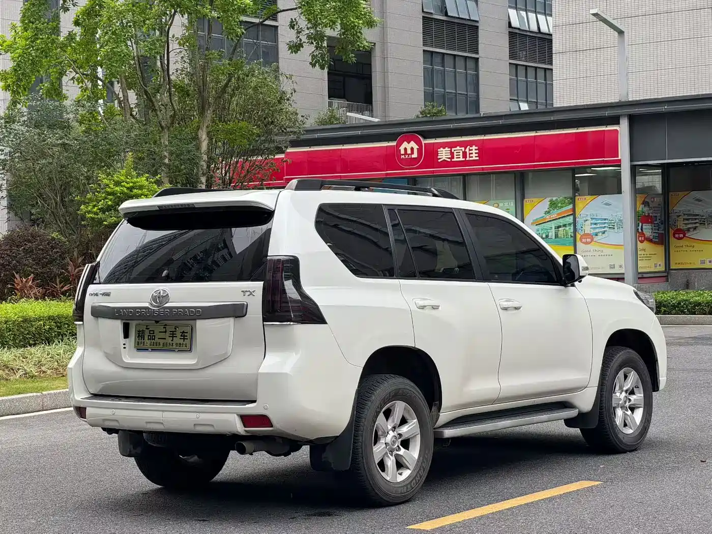 Toyota Prado 2016 3.5L Auto TX-L NAVI фото 7