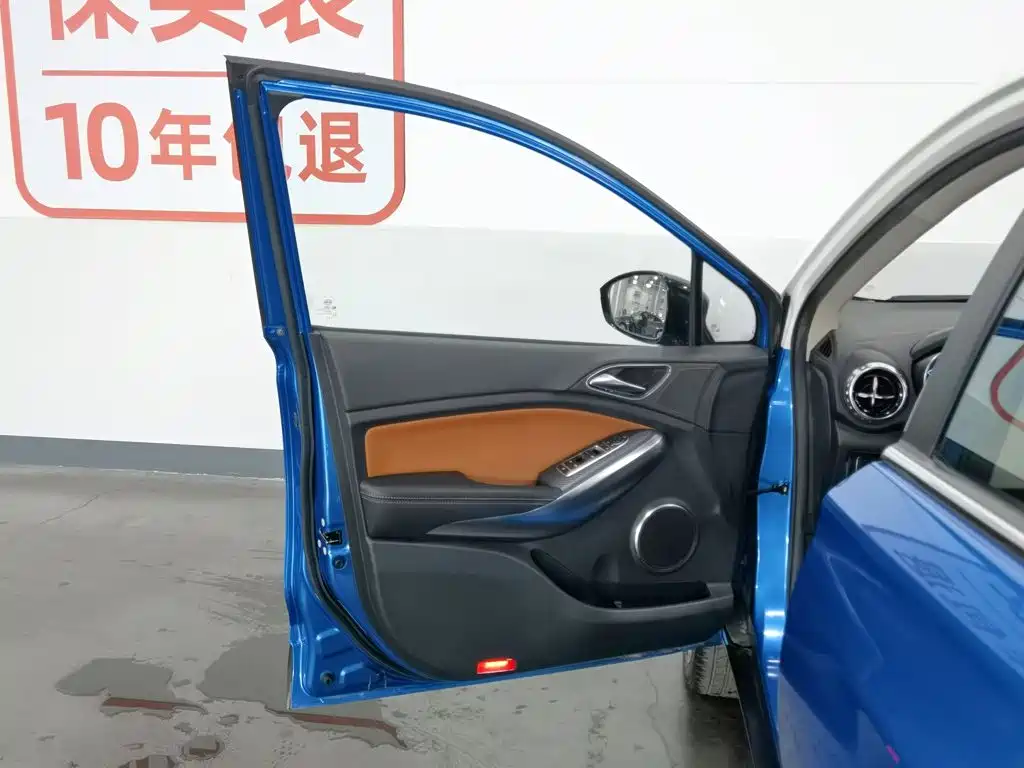 BYD Yuan 2016 2016 1.5TID Automatic Honor