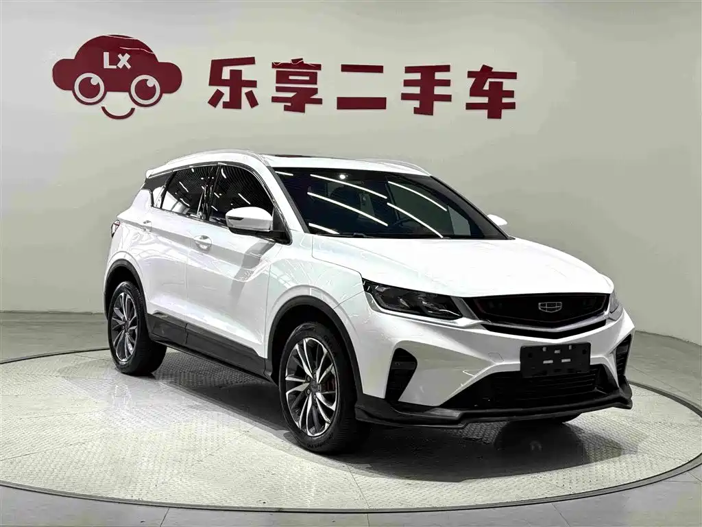 Photo 7 - Geely Binyue