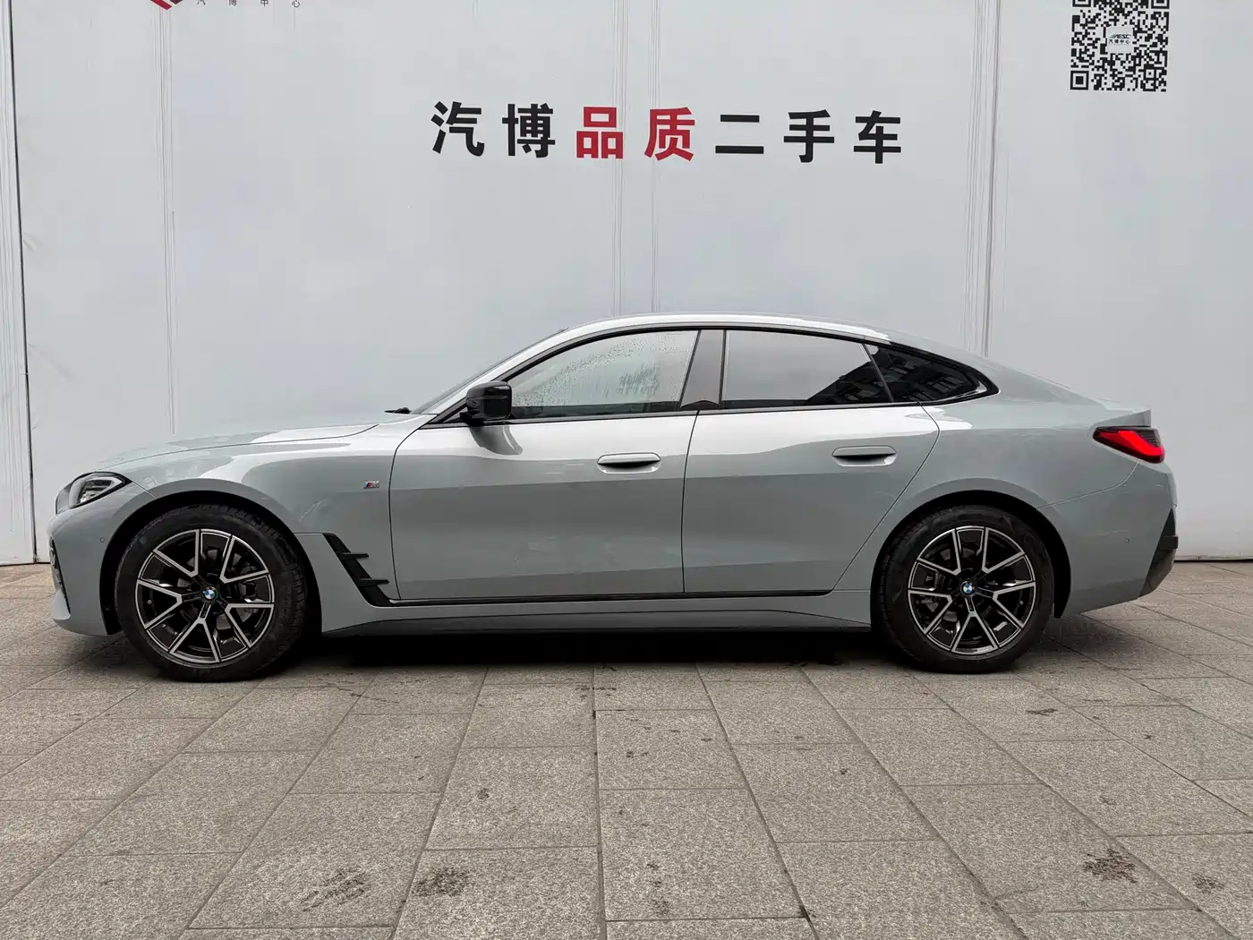 BMW 4 Series 2022 425i Gran Coupe M Sport Package фото 16