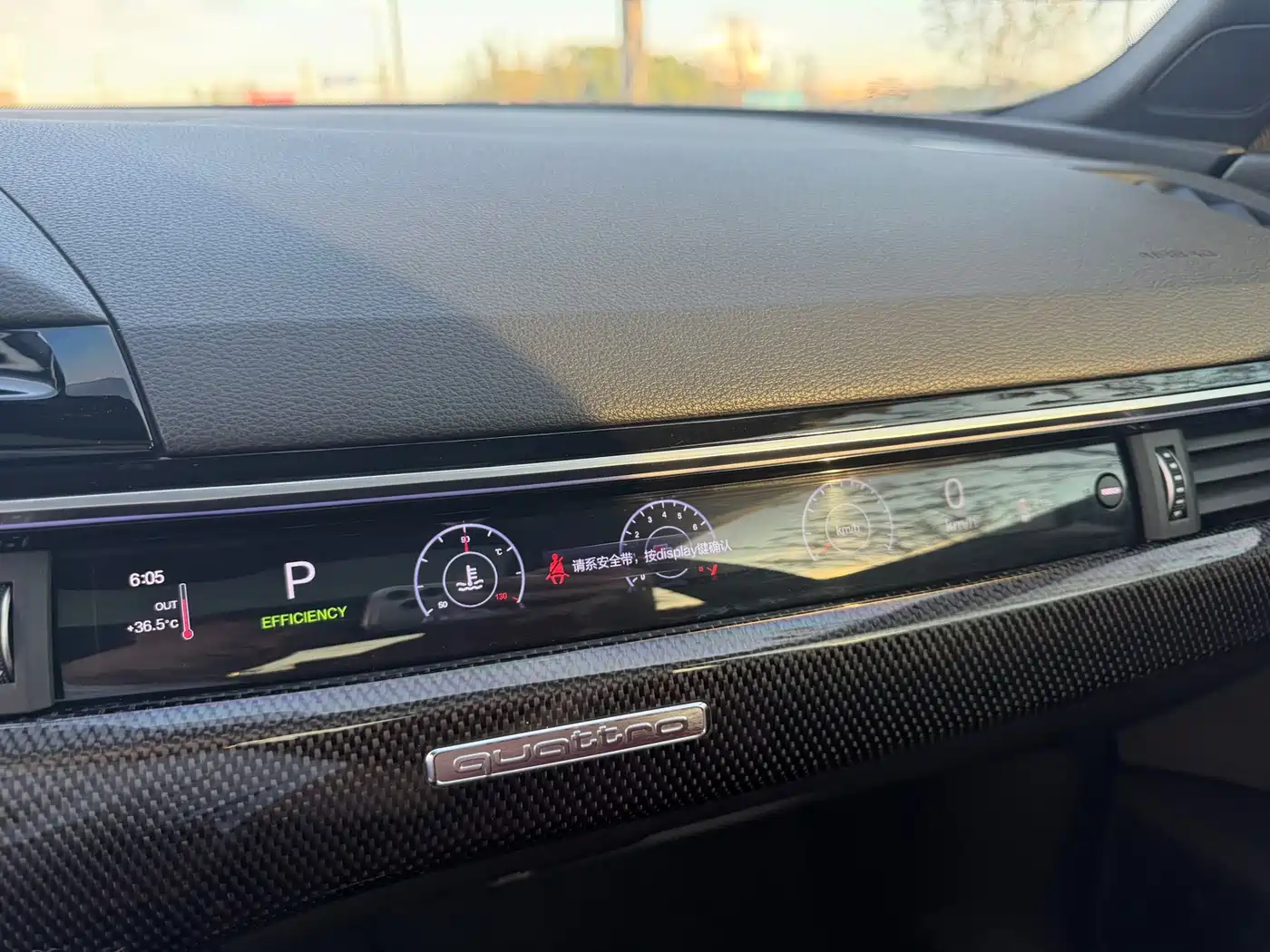 Audi S5 2023 2023 S5 3.0T Sportback