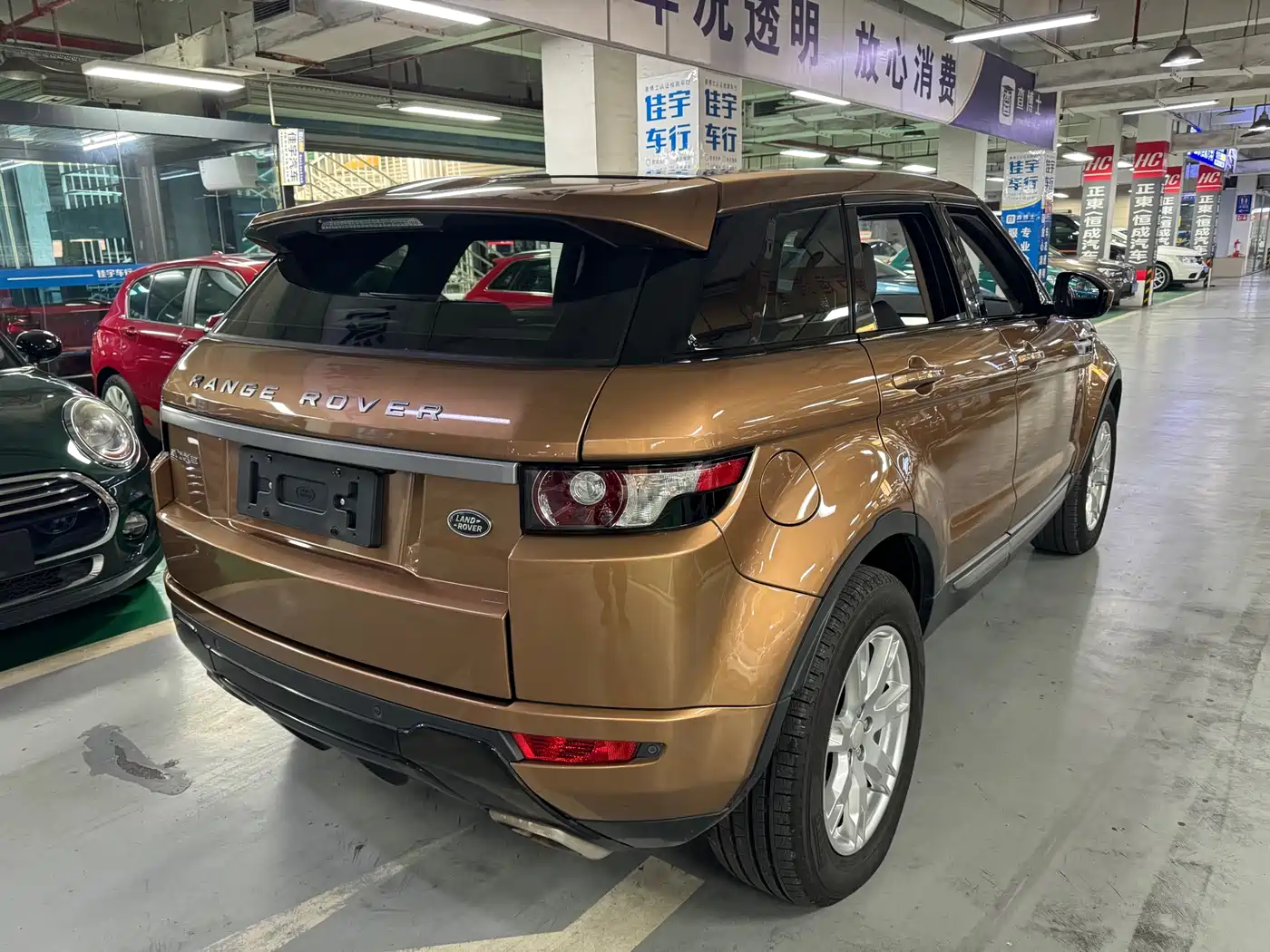 Land Rover Range Rover Evoque (Import) 2014 2.0T 5-door Brilliance фото 4
