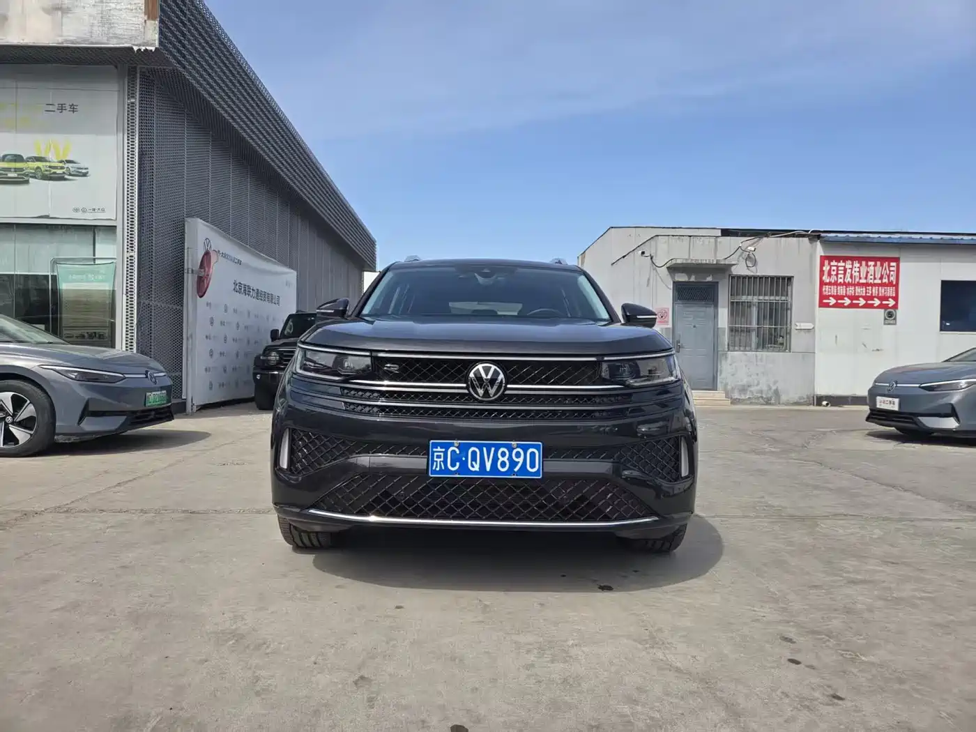Volkswagen Talagon 2023 380TSI 4WD R-Line Touring Edition фото 2