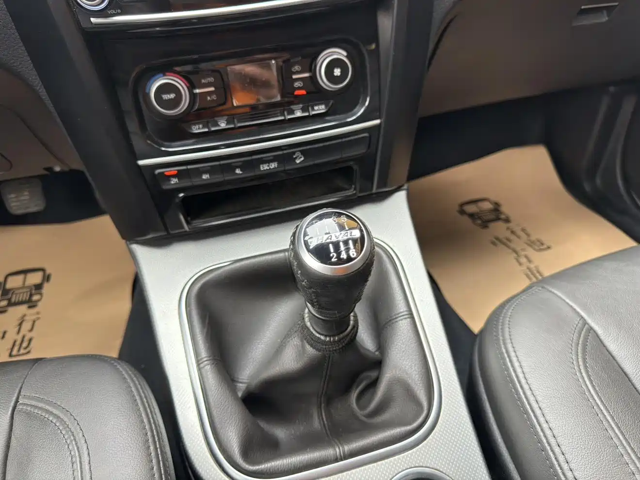 Haval H5 Classic 2016 2016 Classic 2.0T Manual AWD Prestige