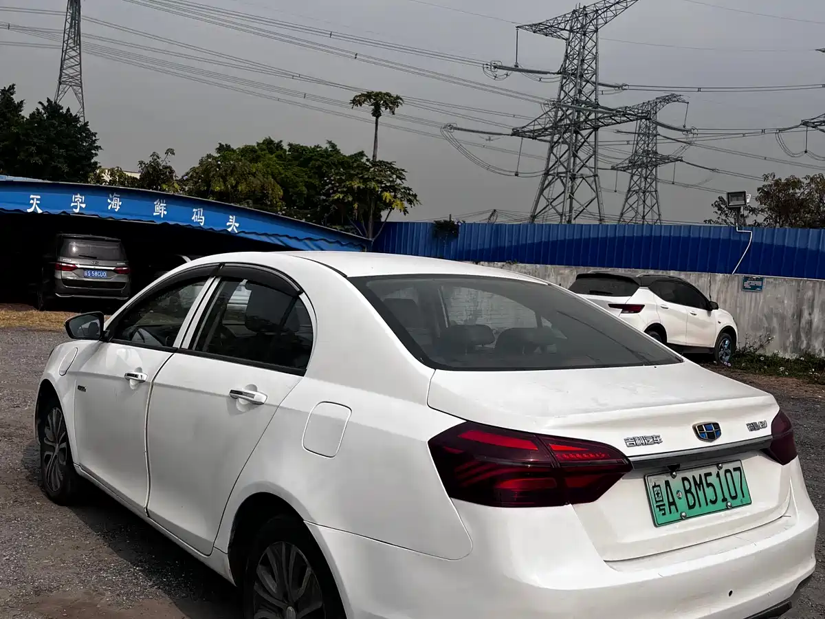 GEELY AUTOMOBILE EMGRAND NEW ENERGY