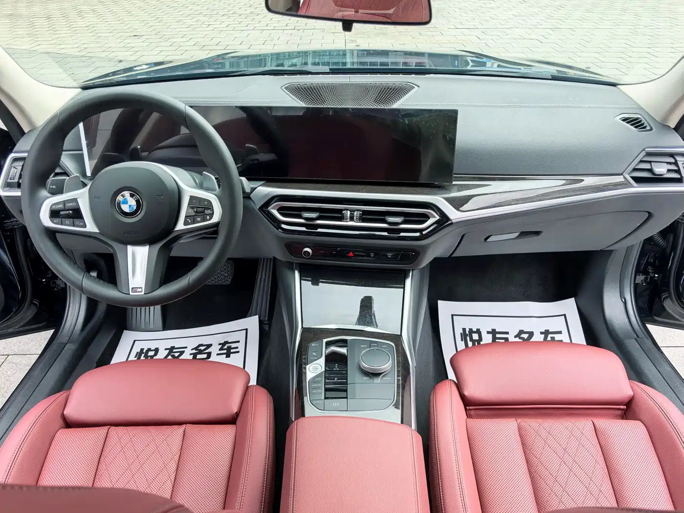 BMW 3 Series 2025 325Li M Sport Package фото 19