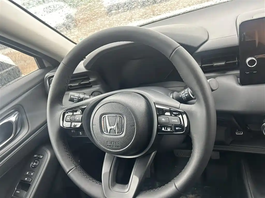 Honda XR-V 2026 2024 1.5L CVT Heatwave Edition