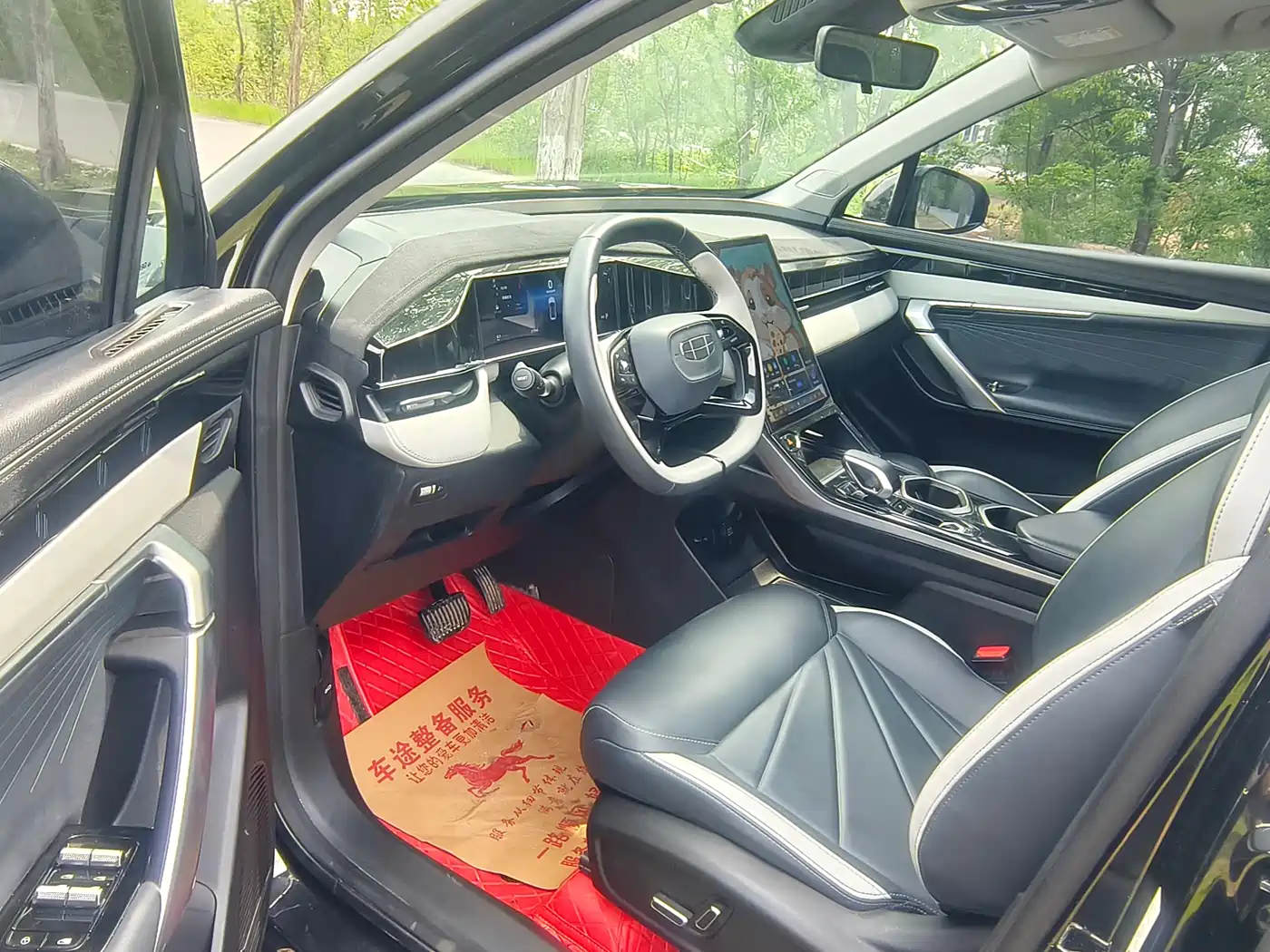 GEELY AUTOMOBILE BOYUE L