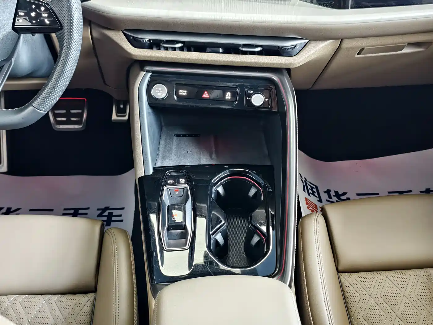 Audi Q5L 2026 Model Base Version фото 12