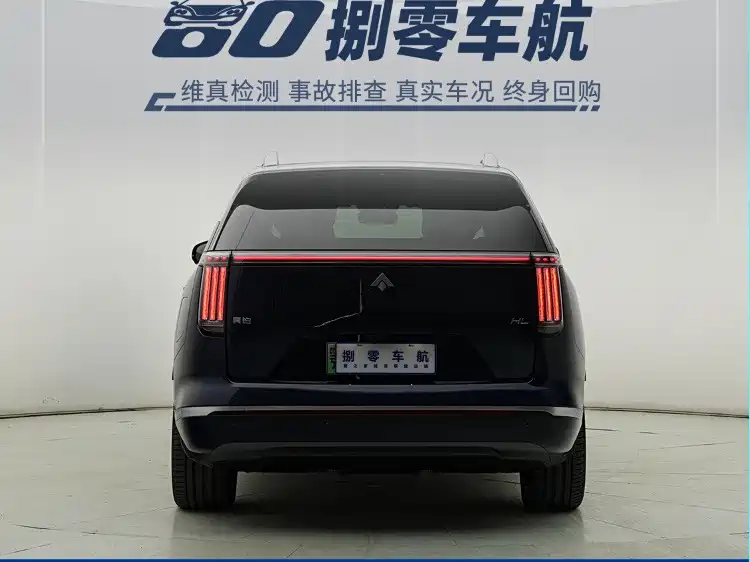 GAC Haobo Hyper HL 2025 2025 750 Max 6-Seater LiDAR Edition