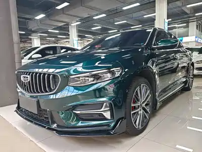 Geely Preface