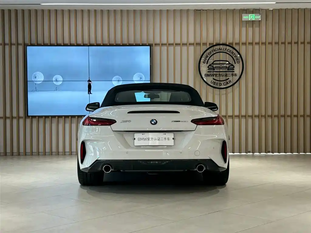 BMW Z4 2025 2023 sDrive 25i M Sport Package