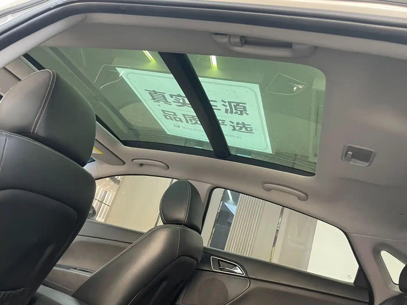 Hyundai Mistra 2017 1.6T Automatic Smart GLS (China V) фото 16