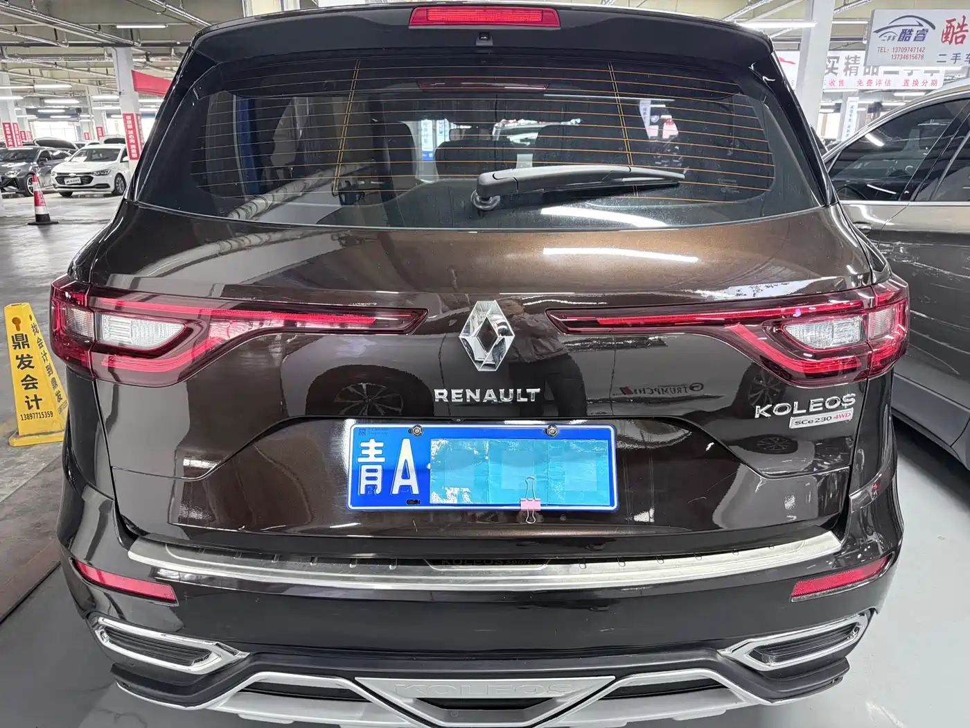 Renault Koleos 2018 2018 2.5L 4WD Premium Edition