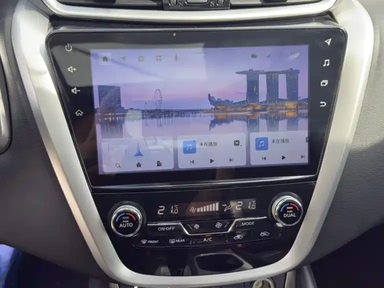 Nissan Murano 2021 2021 2.5L XL 2WD Intelligent Luxury Edition