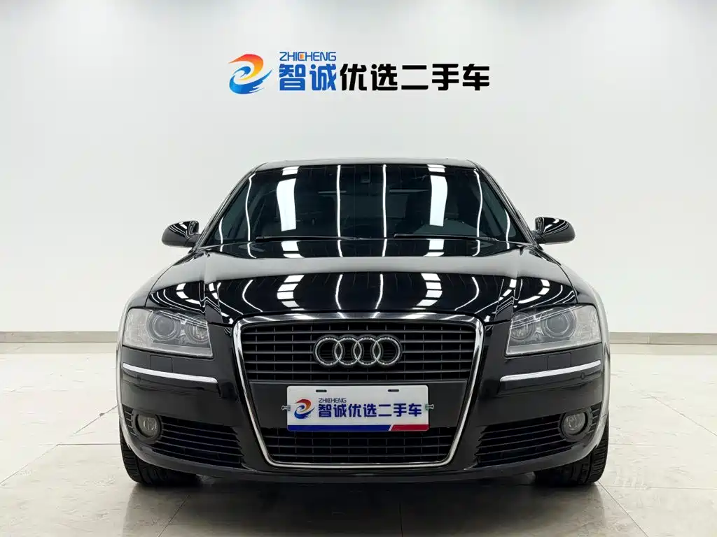 Audi A8 2008 2007 A8L 3.2 FSI Luxury