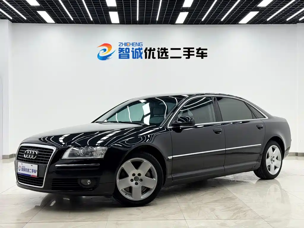 Audi A8 2008 2007 A8L 3.2 FSI Luxury