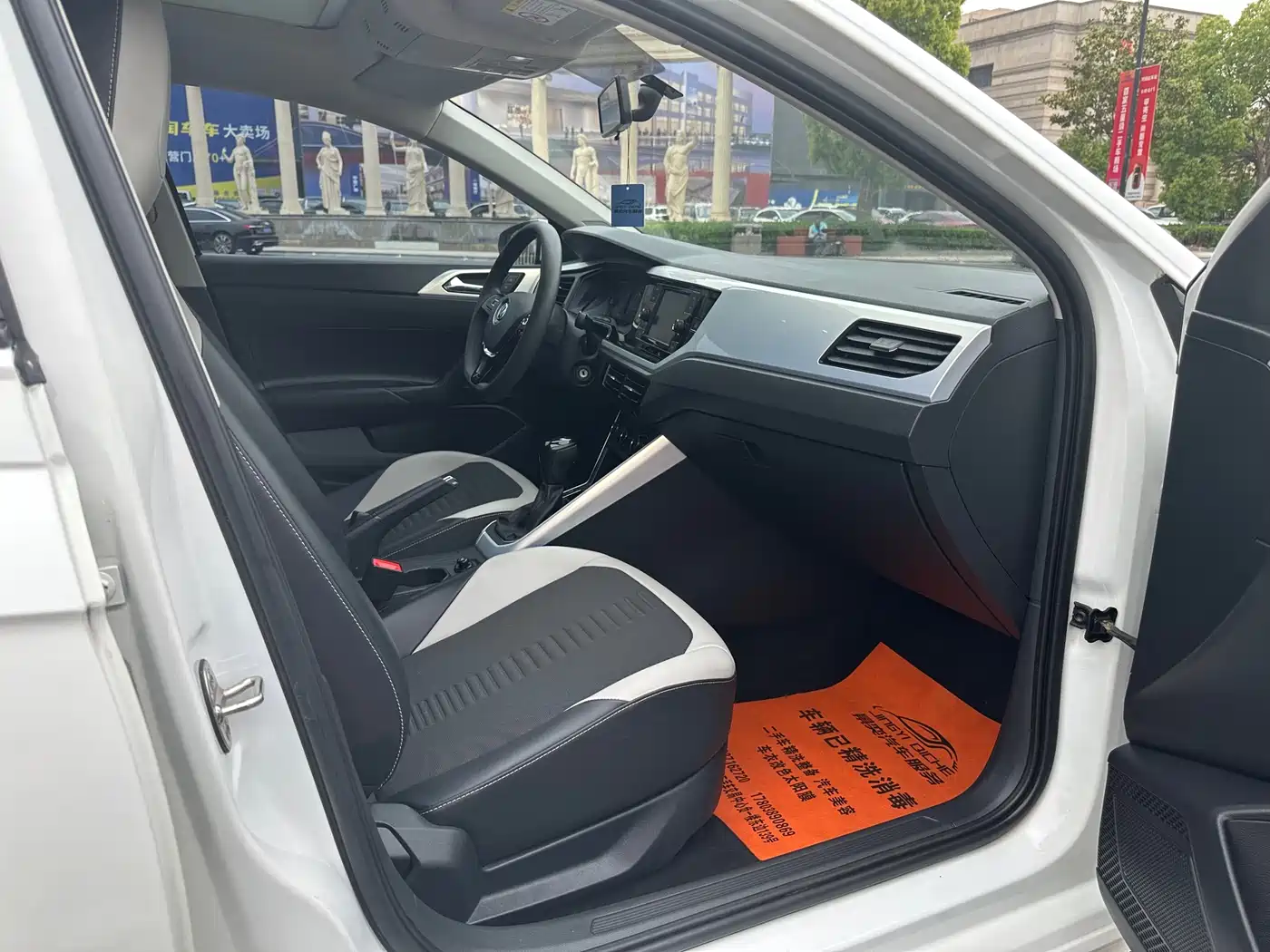 Volkswagen Polo 2019 Plus 1.5L Automatic Colorful Tech Edition фото 10