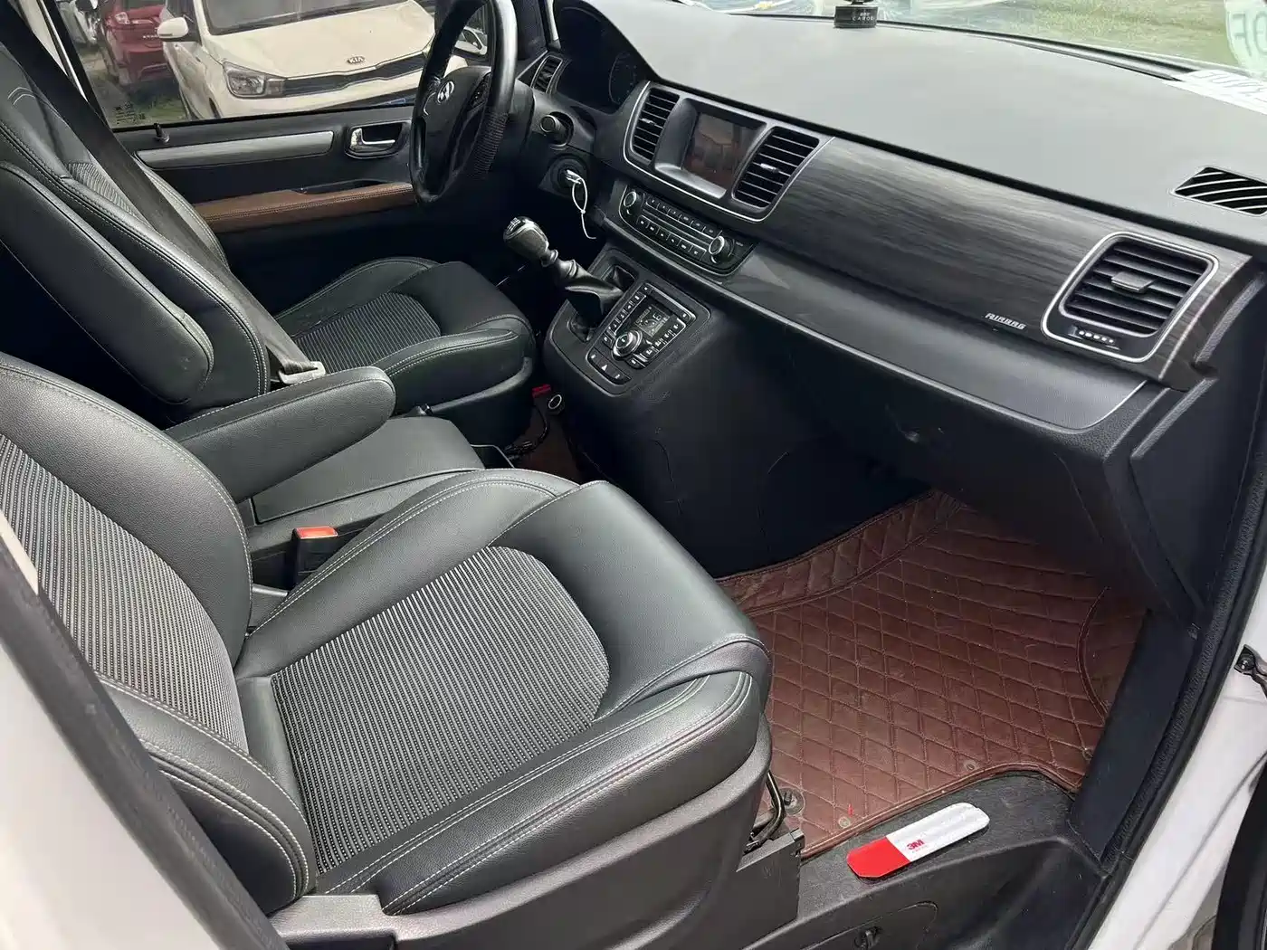 SAIC MAXUS CHASE G10