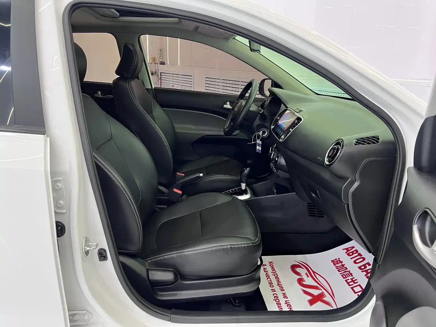 Kia Huan Chi 2024 2020 1.4L Auto Comfort Sunroof Version
